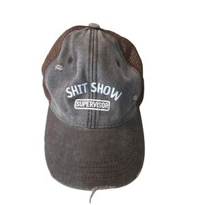 Unbranded Trucker Hat Cotton Distressed Snapback Brown Funny Sarcastic OSFM